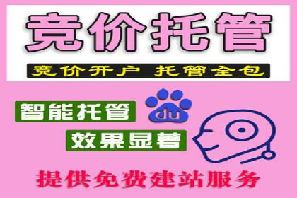 抖音信息流广告投放的三大误区及应对策略