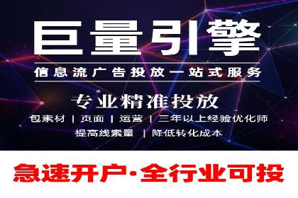 案例对比：不同SEM外包公司优劣分析
